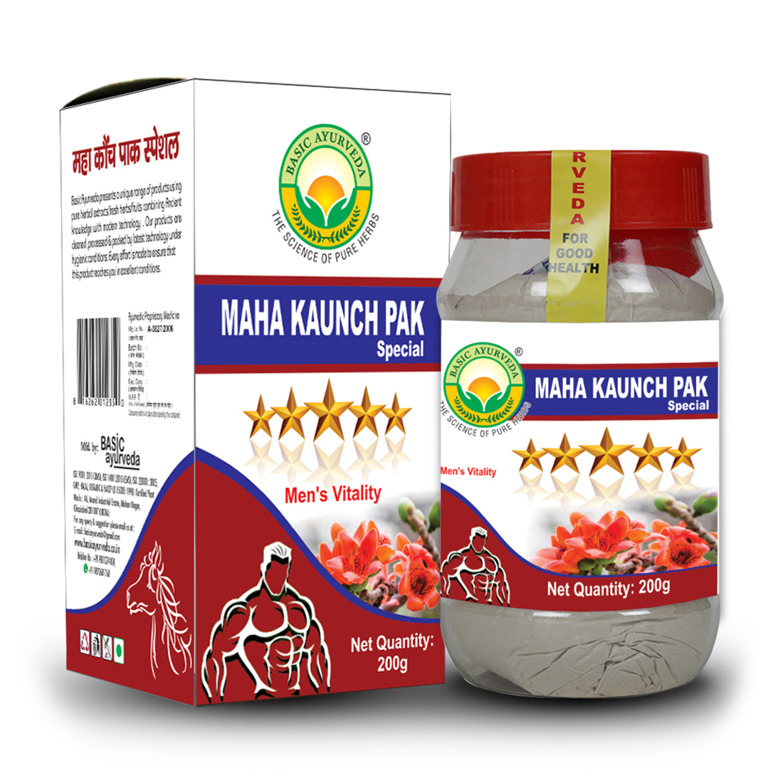 Maha Kaunch Pak Special 